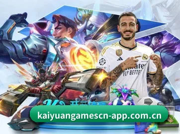 国际化进程 - Kaiyuan Games